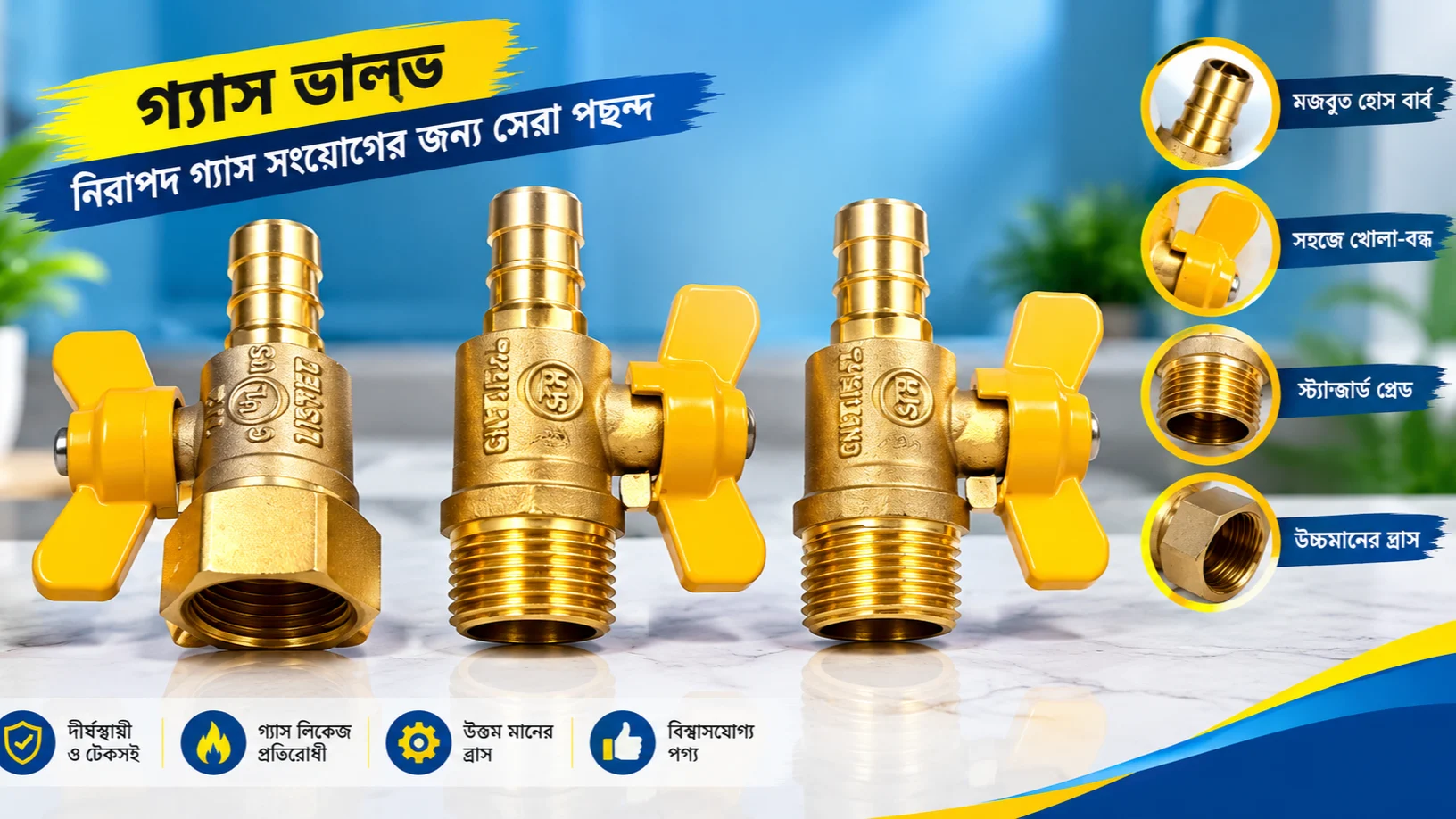 PipeBD banner